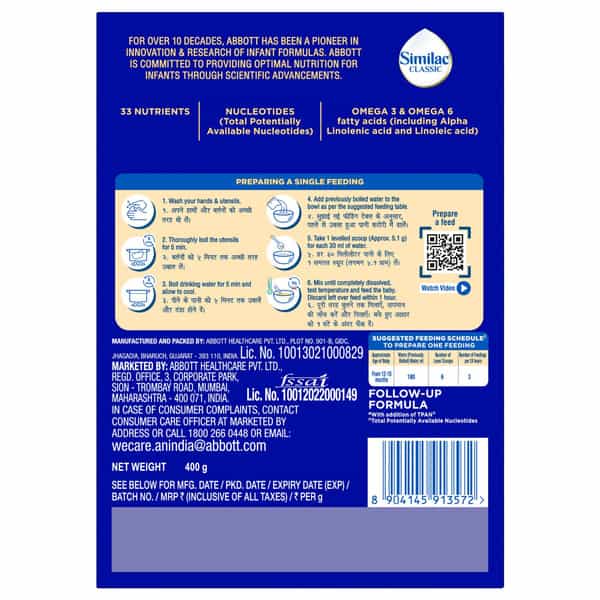 Similac Classic Stage 3 | Follow-Up Formula | From 12 -18 Months | Box 400 Gm