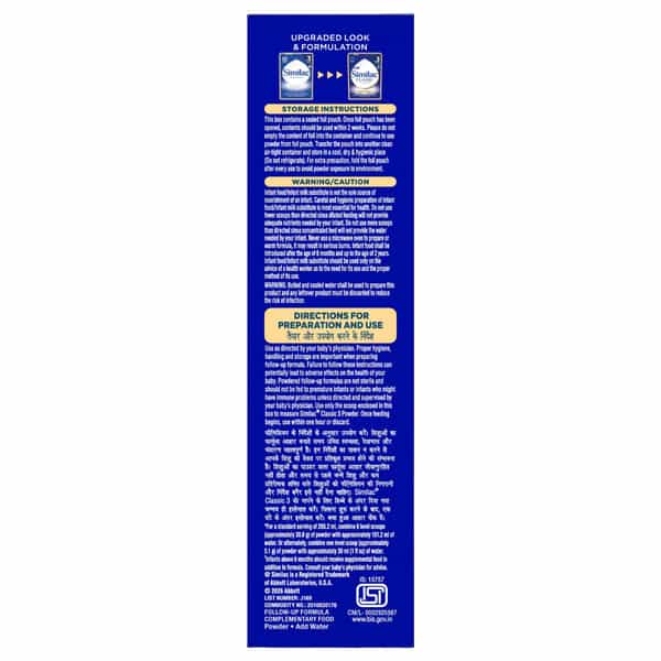Similac Classic Stage 3 | Follow-Up Formula | From 12 -18 Months | Box 400 Gm