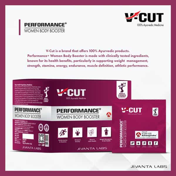 V-Cut Women Body Booster | Ayurvedic Energy & Strength | Boosts Stamina & Immunity - 15 Sachets