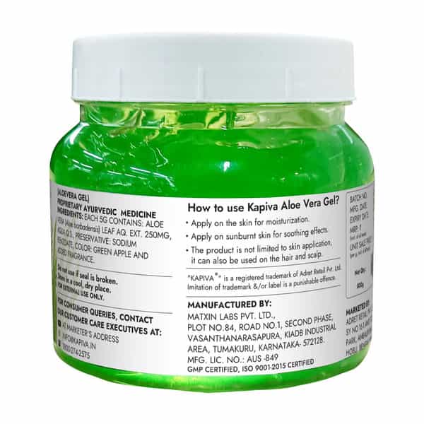Kapiva Pure Aloe Vera Skin Gel - Hydrating Gel For Face - 500G