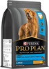 Purina Pro Plan Adult Dog Kibble Food For Large Breed Dogs | 3Kg Pack