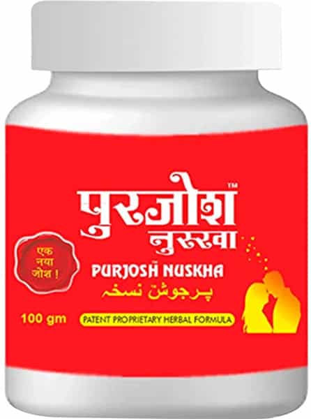 Purjosh Nuskha Natural Ayurvedic Formulation For Men 100 Gram Powder