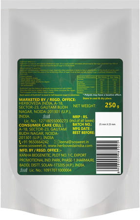 So Sweet Erythritol Powder 250Gm Natural Sweetener Sugar Free (Pack Of 3)