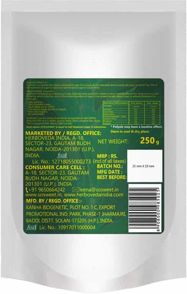 So Sweet Erythritol Powder 250Gm Natural Sweetener Sugar Free (Pack Of 3)
