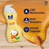 Parachute Advansed Soft Touch Body Lotion 100% Natural Dry Skin Moisturizer 250Ml