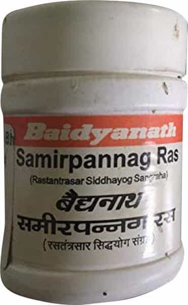 Baidyanath Samirpannag Ras Powder 2.5 Gm