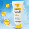 Nourrir Protectme Spf 55 Sunscreen Gel 60 G