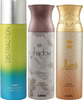 Ajmal 1 Distraction | 1 Ajmal Shadow Homme For Men And 1 Wisal For Women Deodorants Each 200Ml