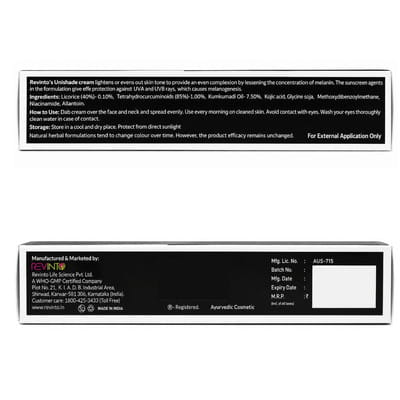 View product image 2