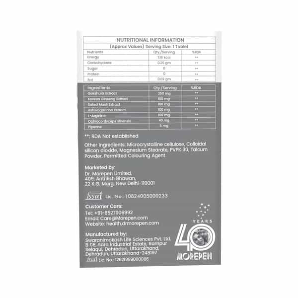 Dr. Morepen Gokshura & Testo Boost Tablets | Men | Combo | 120 No's