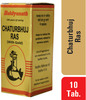 Baidyanath Asli Ayurved Chaturbhuj Ras Say -10 Tablets