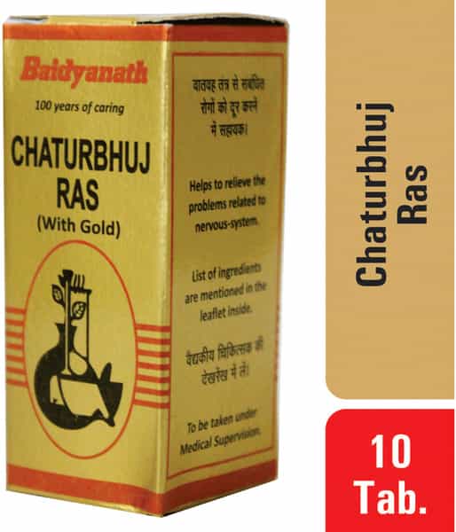 Baidyanath Asli Ayurved Chaturbhuj Ras Say -10 Tablets
