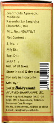 View product image 4