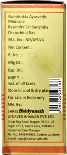 Baidyanath Asli Ayurved Chaturbhuj Ras Say -10 Tablets