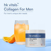 Hk Vitals Marine Collagen For Men Supplement (Orange | 100G)