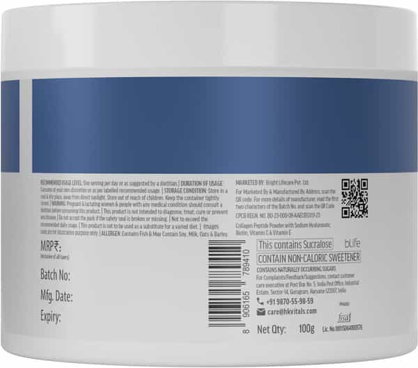 Hk Vitals Marine Collagen For Men Supplement (Orange | 100G)