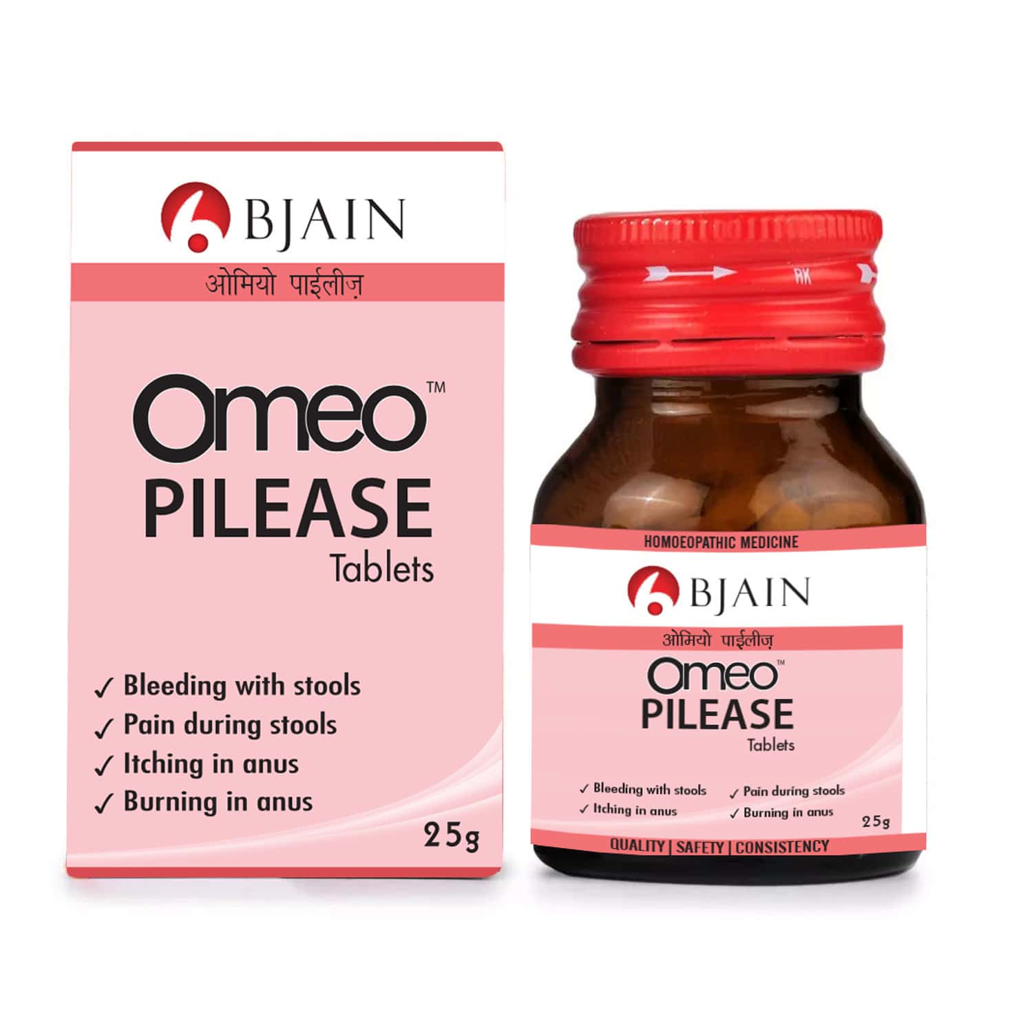 Bjain Omeo Homeopathic Pilease Tablet - 25gm