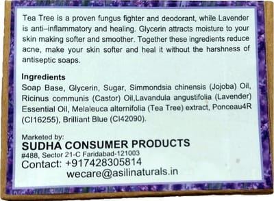 View product image 2