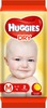 Huggies New Dry Medium Size Diapers (2 Count)