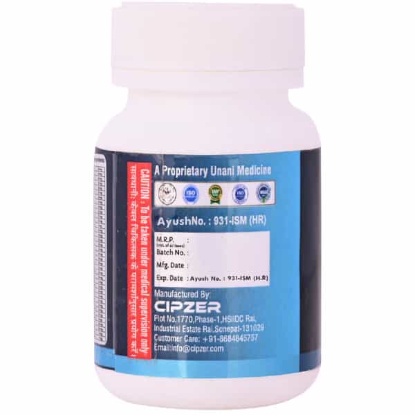 Cipzer Z Ambari 30 Capsules | Supports Kidney & Gallbladder Health