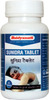 Baidyanath Asli Ayurved Sunidra Tablet - Non-Habit Sleeping Pills - 60 Tablets (Pack Of 2)