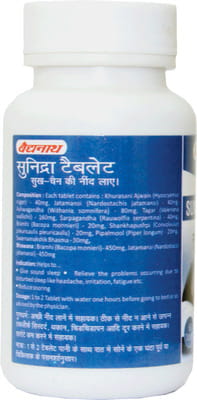 View product image 2