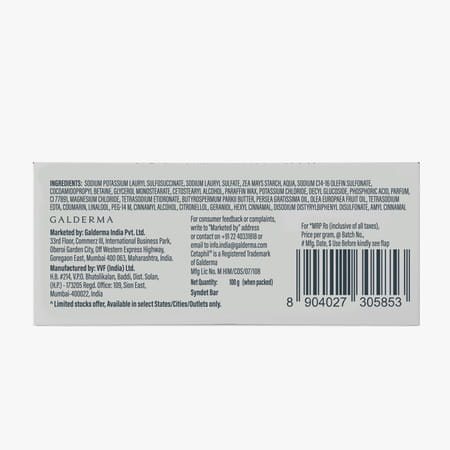 Cetaphil Baby Mild Bar 100gm