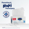 Cetaphil Baby Mild Bar 100Gm