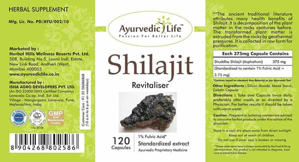 Ayurvedic Life Shilajit 120 Capsules (Pack Of 5) Natural