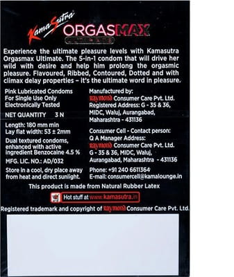View product image 4