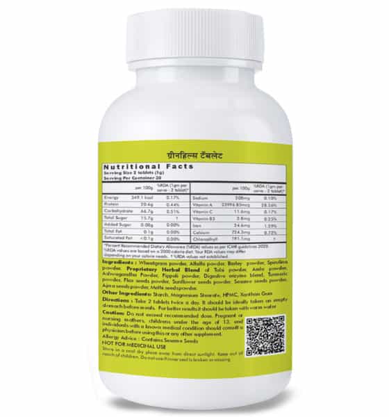 Herbal Hills Super Greenhills Tablet 60
