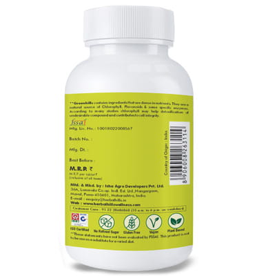 View product image 4