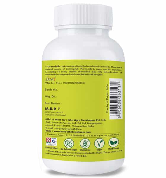 Herbal Hills Super Greenhills Tablet 60