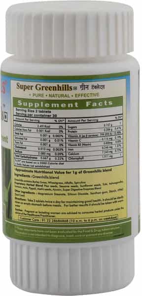 Herbal Hills Super Greenhills Tablet 60