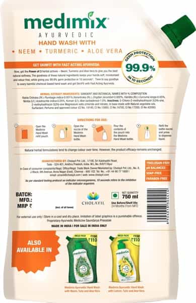 Medimix Ayurvedic Nature Soft Hand Wash With Neem Turmeric Aloe Vera Refill Pouch - 750Ml