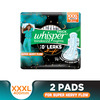 Whisper Thick Bindazzz Nights Xxxl Size (400mm) All Night For Super Heavy Flow Sanitary Pad 2 No'S