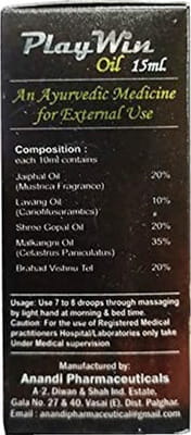 View product image 2