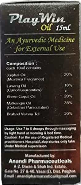 Playwin Ayurvedic Massage Oil Only For Men (15 Ml) (Pack Of 2)