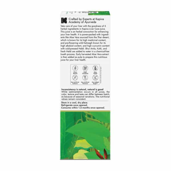 Kapiva Liver Care Juice | With 5 Ayurvedic Herbs To Benefit Liver Health