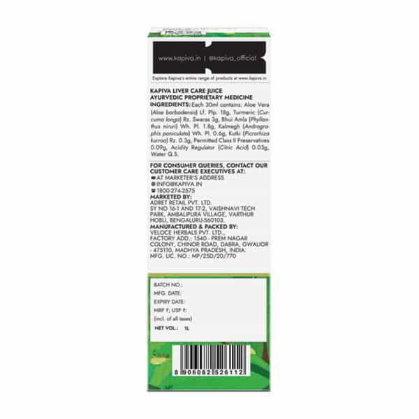 Kapiva Liver Care Juice | With 5 Ayurvedic Herbs To Benefit Liver Health
