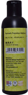 View product image 4