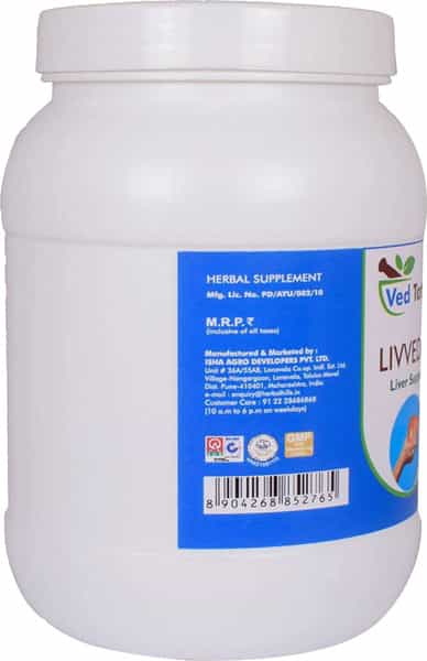 Ved Tattva Livvedic 900 Tablets | Natural Supplement For Liver Support (Pack Of 2)