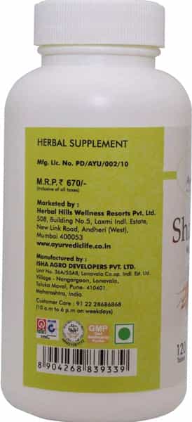Al-Ayurvedic Life Shatavari 120 Tablets Pack Of 4