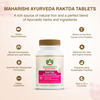 Maharishi Ayurveda Raktda Iron Management Tablets | Ayurvedic Iron Supplement |60 Tablets