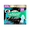 Whisper Ultra Bindazzz Nights Xl+ 317Mm Sanitary Pads 7 No's