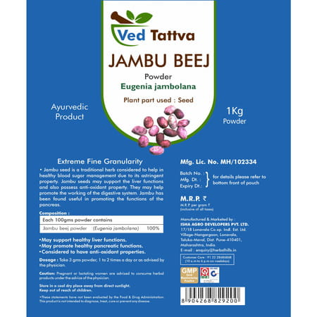 Ved Tattva Jambu Beej Powder - 1 Kg (Pack Of 4)