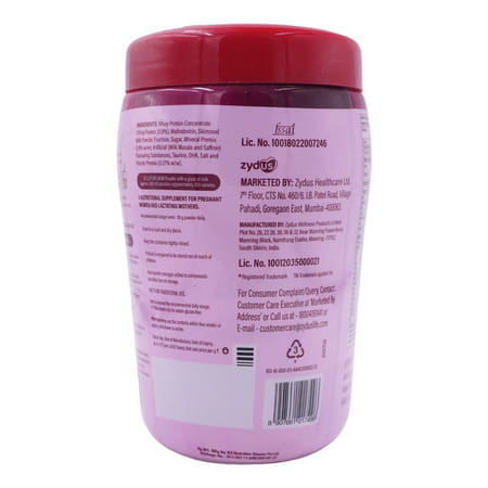 Grd Mom Protein Supplement Kesar Badam Flavour For Pregnant & Lactating Mothers Jar 200 Gm