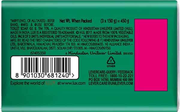 Lux Fresh Splash Water Lily & Cooling Mint Soap Bar 3 X 150 G