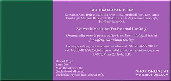 Biotique Bio Himalayan Plum Refreshing Body Soap - 150 Gm