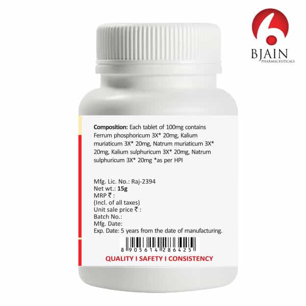 Bjain Bio-Combination No.11 (Fever) Tablet - 15Gm